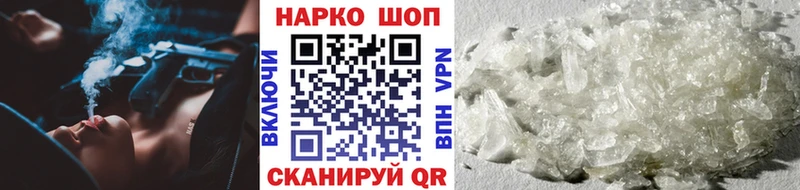 Купить наркотики Ржев СК  Cocaine  Меф  Конопля 