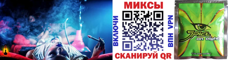 БУТИРАТ бутик  Ржев 