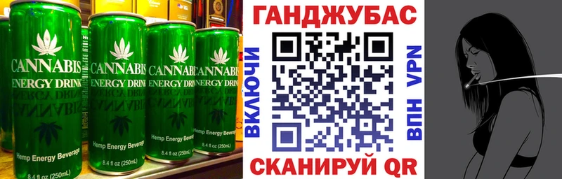 ссылка на мегу рабочий сайт  Ржев  Cannafood марихуана 