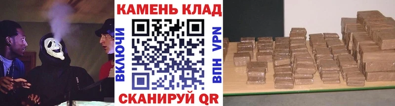 Гашиш ice o lator  сколько стоит  Ржев 