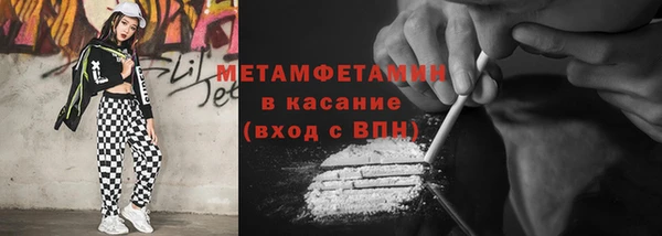 jwh Арсеньев