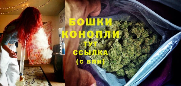 jwh Арсеньев