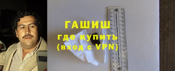jwh Арсеньев