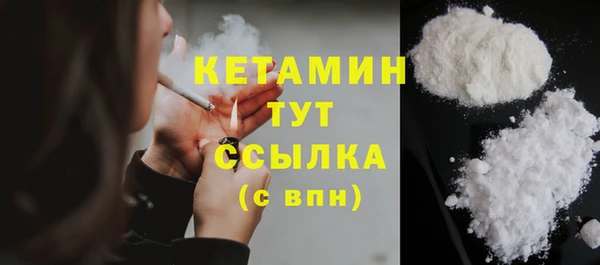 jwh Арсеньев