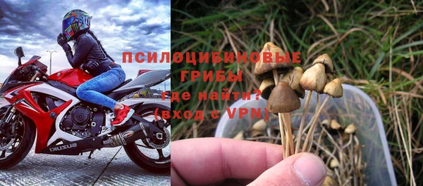 кокаин Армянск