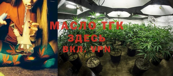МДМА Аркадак