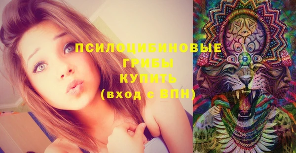 МДМА Аркадак