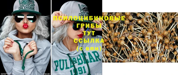МДМА Аркадак