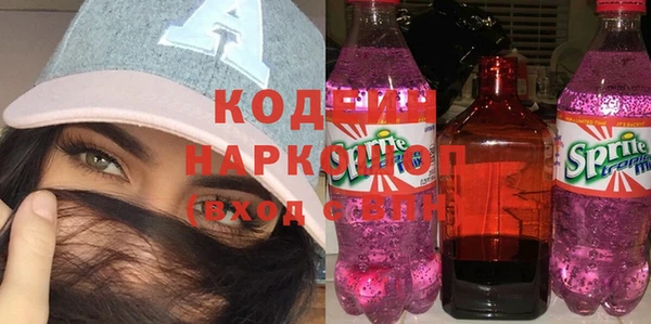 бутират Баксан