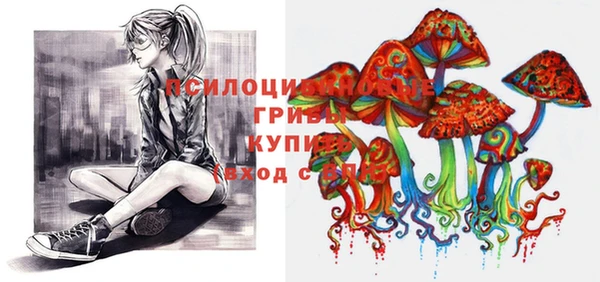 МДМА Аркадак