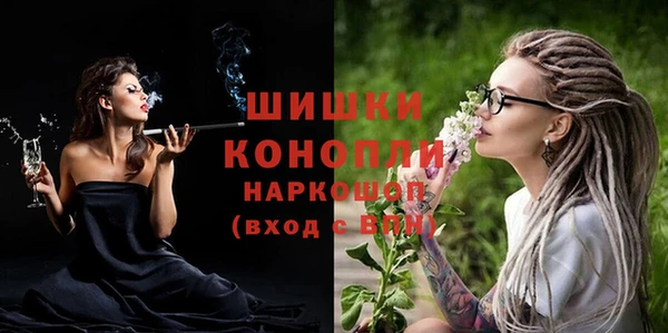 jwh Арсеньев